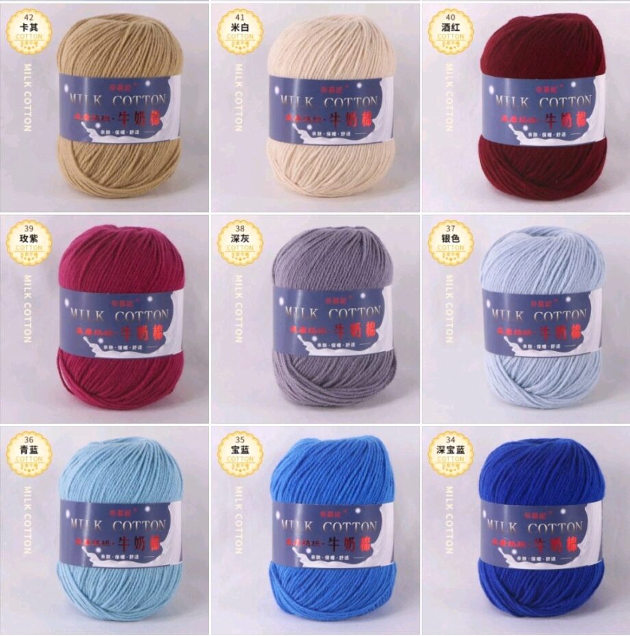 3ply Yarn-50g