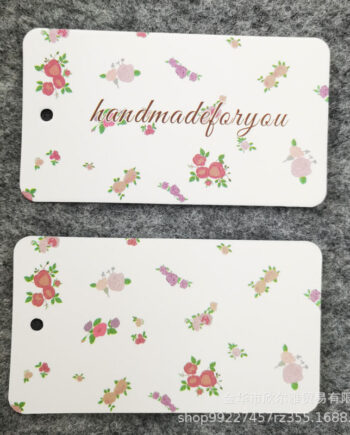 Handmade Card