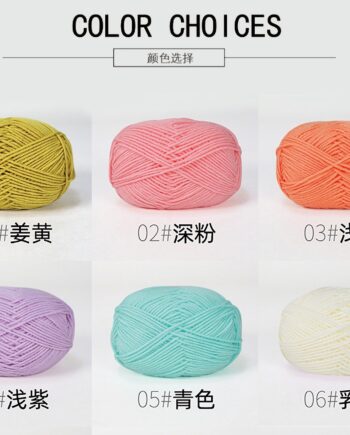 4ply Yarn 50g